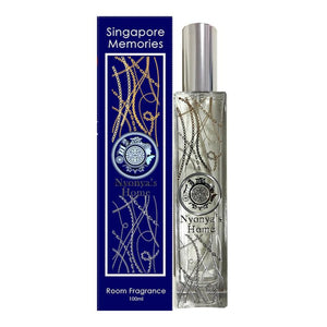 gift for Nyonya perfume peranakan singapore room scent fragrance diffuser