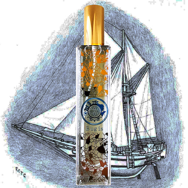 room aroma bugis is one of the best room scent fragrance diffuser perfect gift souvenir