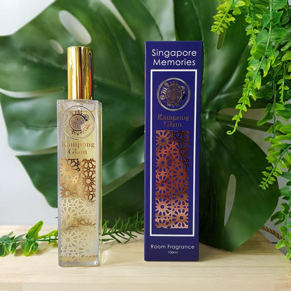 souvenir scent serum gift kampong glam Perfect Singaporean Perfume Souvenir gift for corporates and MICE